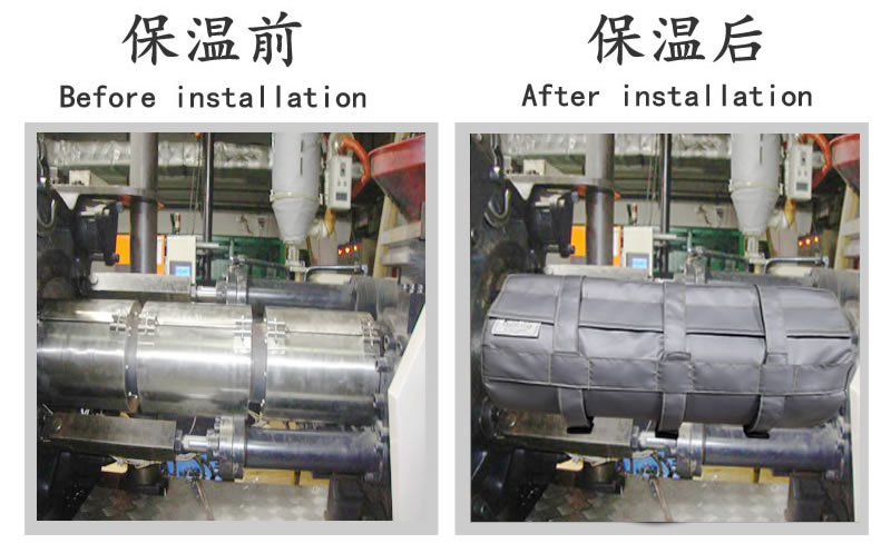 江苏某玩具厂 注塑机炮筒保温套项目案例